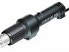 Термовоздуходувка HG2000E