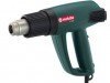 Электрофен HE 2300 Control 2300 Вт, 50-650 г