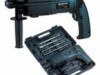 Электроперфоратор BH-850 VS BMC