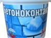 Бетоноконтакт