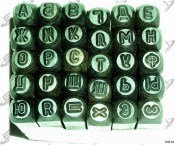 Клеймо буквенное12 мм стальное (без футляра)