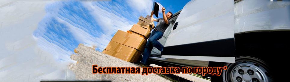 Metall Gears