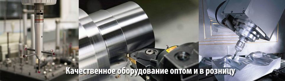 Metall Gears