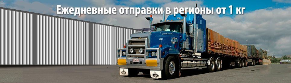 Metall Gears