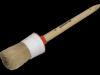 Кисть круглая КР-30 STAYER