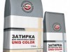 Затирка