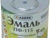 Краска ПФ 115