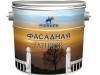 Краска фасад.